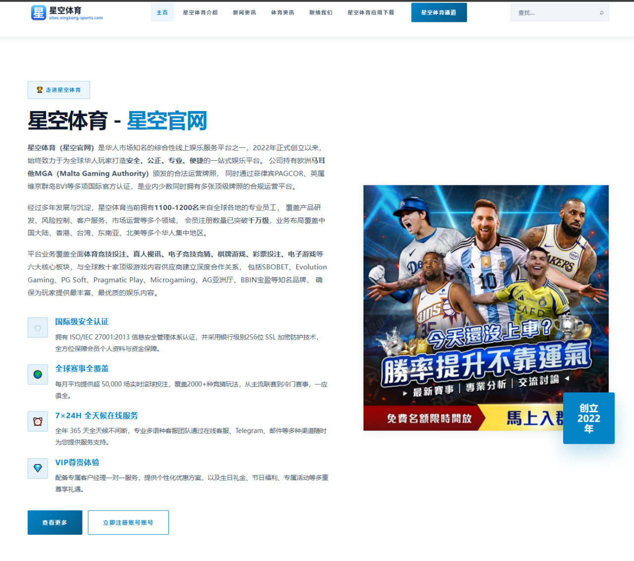 潘展乐世锦赛冲刺阶段提速 自由泳接力夺金前景受看好